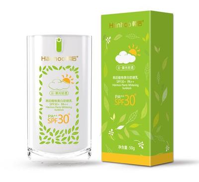 韓后 以立體化營(yíng)銷引領(lǐng)行業(yè)全渠道布局，破局互聯(lián)網(wǎng)化妝品銷售新紀(jì)元