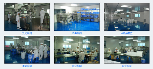 上海化妝品代加工企業(yè)如何擁抱互聯(lián)網(wǎng) 銷售模式創(chuàng)新與市場(chǎng)拓展策略