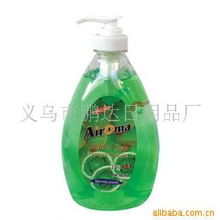 義烏市鵬達(dá)日用品廠 小商品之都的日用品制造縮影