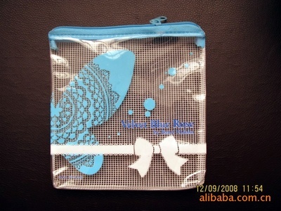 深圳市飛達(dá)塑膠制品 一站式日用品包裝袋與旅行手袋供應(yīng)專家